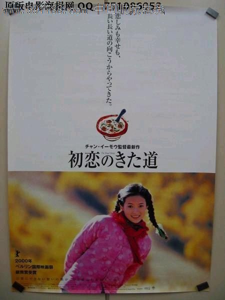 圣凯瑟琳大学毕业证电子图